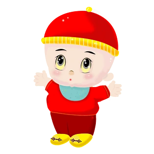 卡通可爱新年宝宝