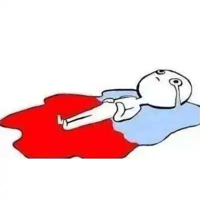 每月流血七天不死的生物是这个世界上最强存在 分享止痛经小妙招