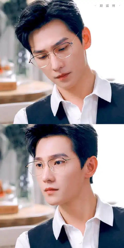 电视剧你是我的荣耀