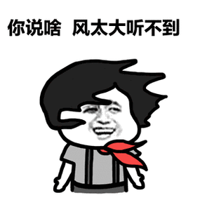 南充人明天只有18还有4个大风蓝色预警