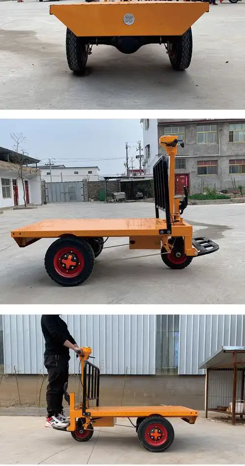 电动平板车拉瓷砖搬运车拖车折叠便携爬坡手推车仓库小推车进电梯电动
