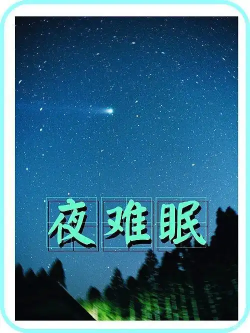 难眠之夜!相差1个球,大乐透头奖873万,二等奖仅5万