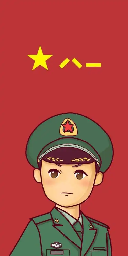 八一建军节中国人民解放军成立92周年