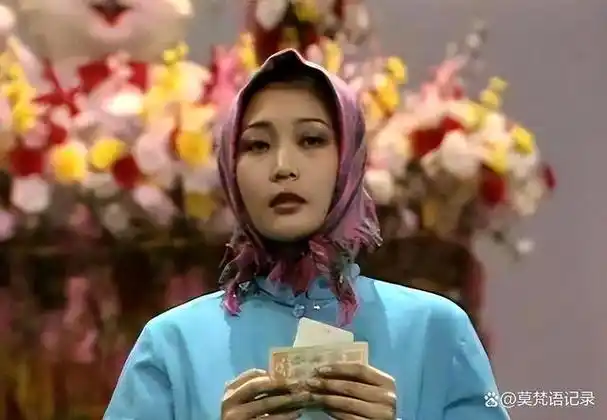 央视春晚小品首位女演员如果不是她结婚宋丹丹不可能一家独大