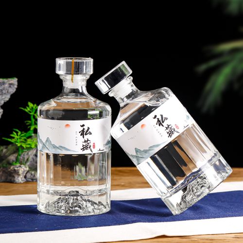 玻璃酒瓶空瓶透明一斤装高档白酒瓶原浆酒好看的送礼包装密封酒瓶