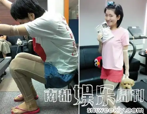 《selina地狱90天》烧伤令 我和她结婚变大事