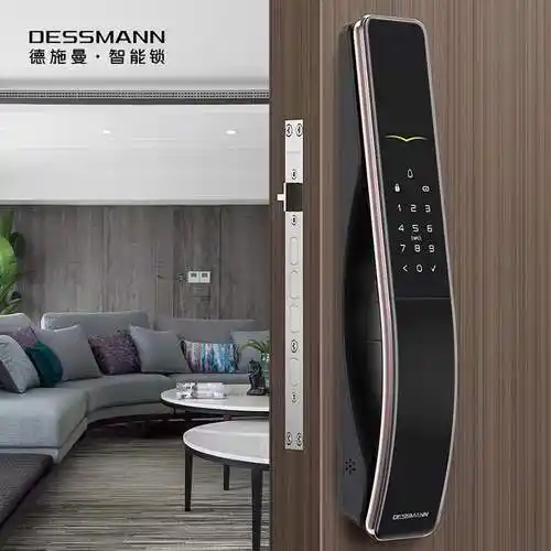 智能德施曼q5m密码锁指纹家用防盗门全自动q7门锁智能门锁