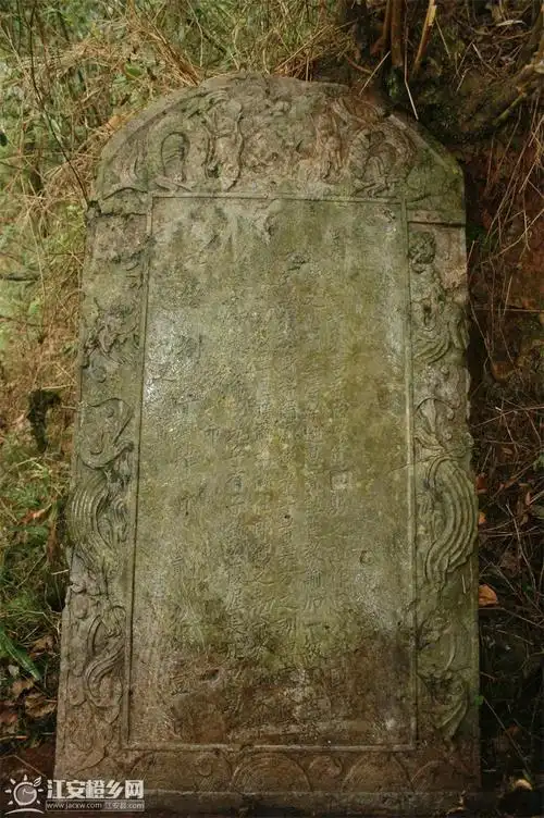 拥有圣旨石碑的墓冢-文化江安-江安橙乡网 - 江安橙乡网