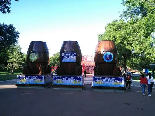 走进……第十八届中国·哈尔滨国际啤酒节开幕式