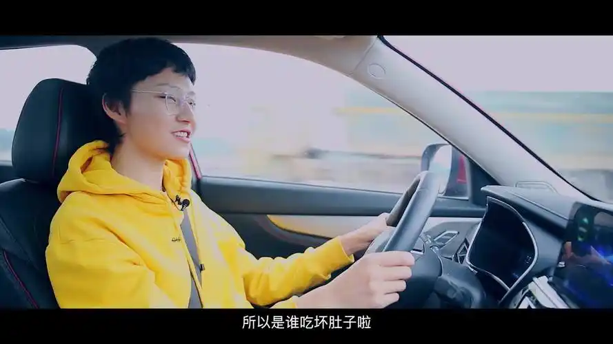 寻找夜空中最亮的星,爽爽试驾新cs75 | 爽爽侃车