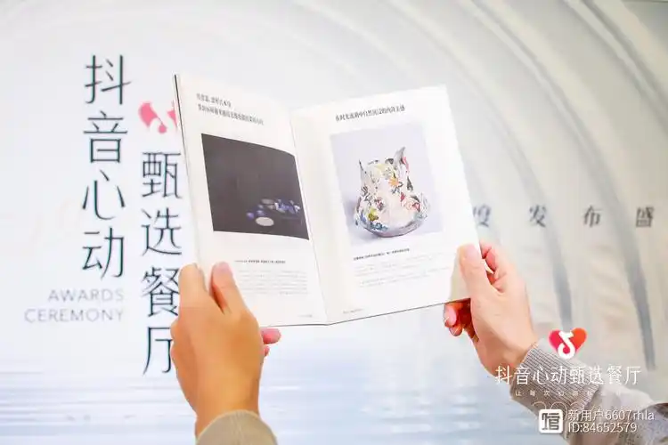 美团"小王"拔刺抖音