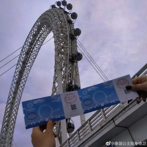 渤海之眼摩天轮# 快乐星球 来自freedom小寒 - 微博