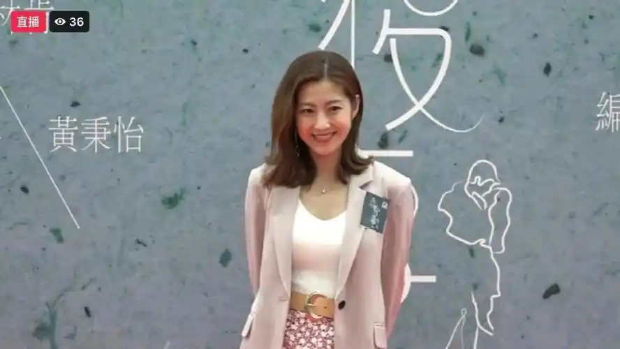 陈自瑶yoyo新剧首担女一