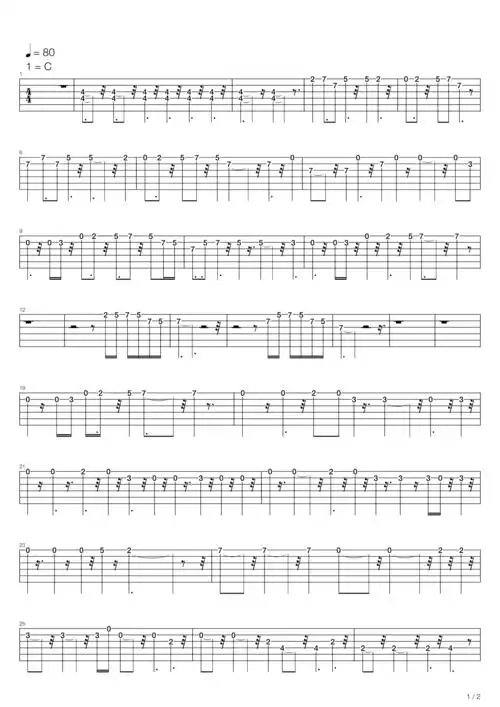 任贤齐笑傲江湖吉他谱