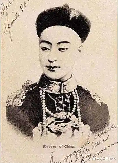 清朝最悲凉凄惨的皇帝光绪