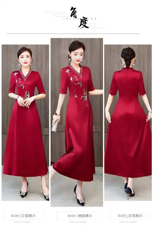 婚礼妈妈旗袍2024新款红色喜宴结婚喜婆婆真丝绣花高贵礼服连衣裙