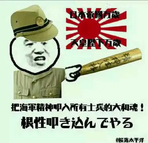 第二次世界大战中死于原子弹的日本平民是否无辜?