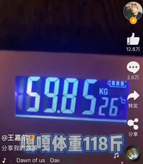 白敬亭留言王嘉尔网友一看脸红了再看照片喷鼻血