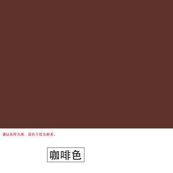 室内踢脚线水油漆墙壁乳胶漆修补小桶水漆酒店办公刷墙涂料 咖啡色 抗