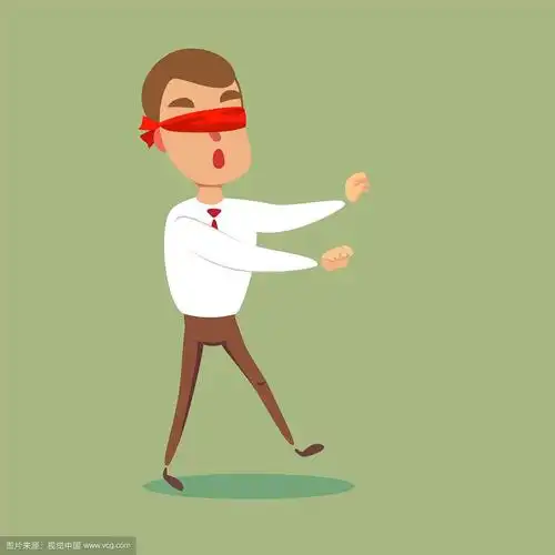 被蒙上眼睛的卡通的人