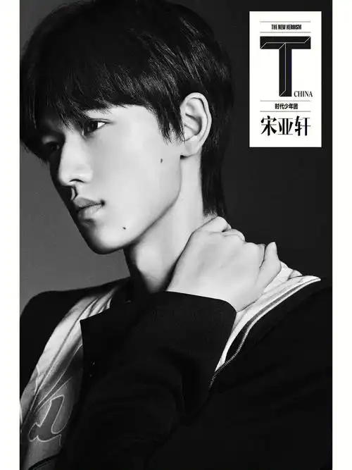 怎么有人连痣都长得这么完美,太欲了#宋亚轩  #帅哥