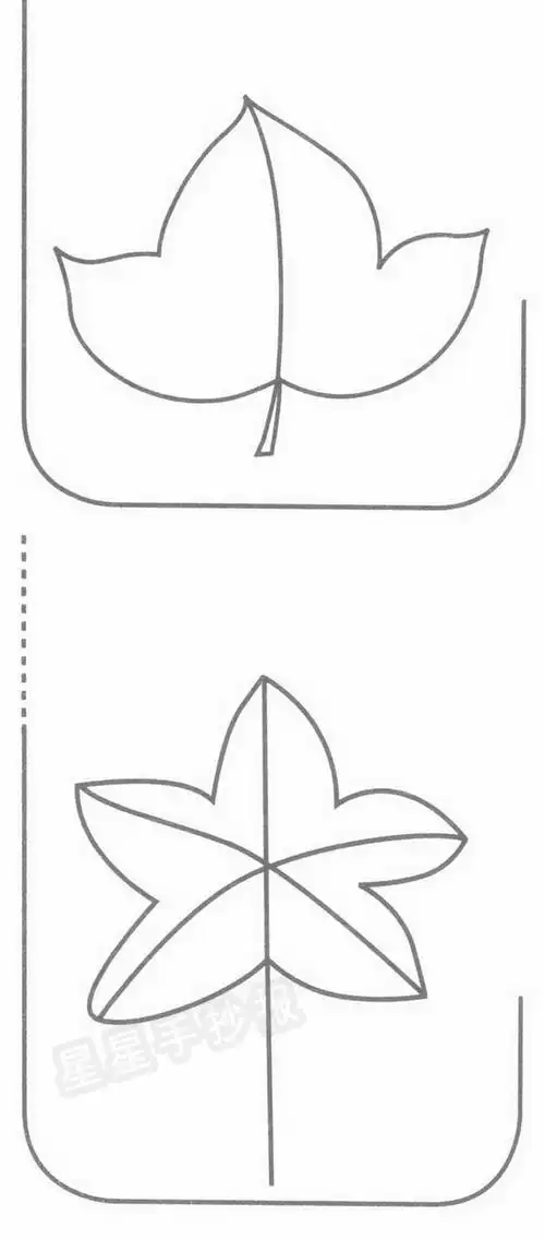 枫叶简笔画怎么画