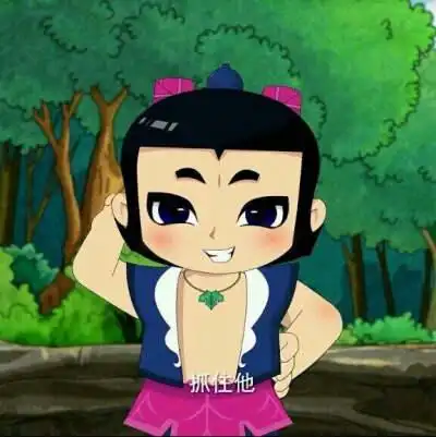 六娃十万个冷笑话