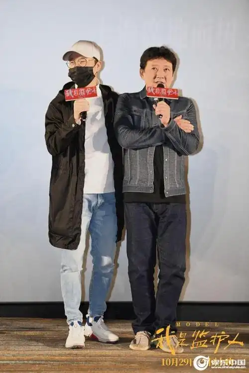 电影我是监护人首映礼口碑惊艳王迅盛赞演不过王砚辉服了