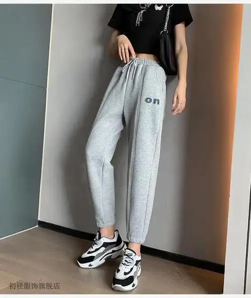 初径(高品质)香港潮牌白色运动裤女宽松束脚裤子学生