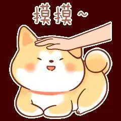 [上线下线] 我很忙我很累正在忙碌工作很忙很累很困微信表情