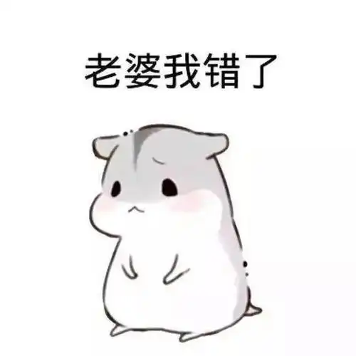 面子重要还是女朋友重要