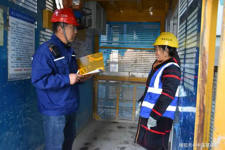 原创项目的安全守护者—记中国安能二局河南夏邑项目部安全总监杨庆国