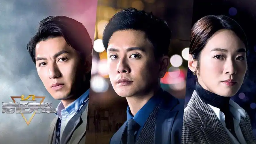 《法证先锋6》首支预告惊喜曝光 幸存者的救赎