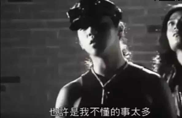 窦唯和中国摇滚的江湖恩怨