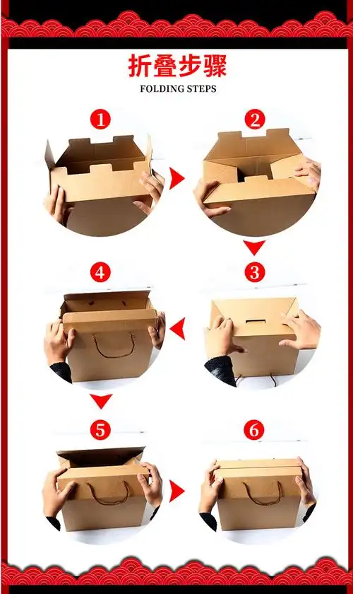 朗栩莲适用于装盒礼盒空盒装红薯粉条粉丝的包装纸箱手提纸箱子社区