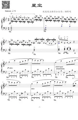 星空钢琴谱理查德克莱德曼经典曲目