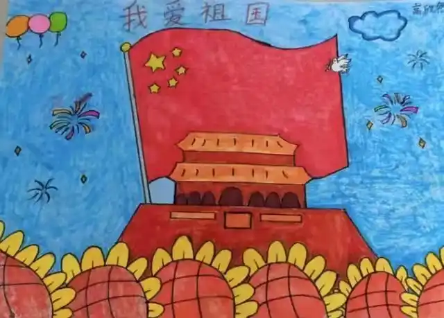 营山县云凤实验小学校举办爱国主义主题教育作品展