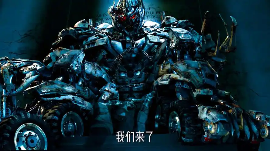 【4k120帧】霸天虎领袖买个床