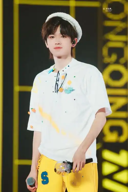 宋亚轩超话#宋亚轩楼间楼演唱会#    240504重庆演唱会  阔爱宝宝92