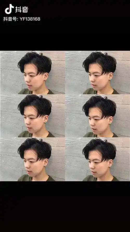 纹理46分适合宽额菱形脸正三角脸男生发型潮男发型