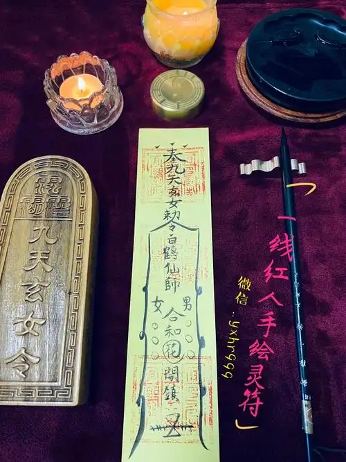 2,能够带来好姻缘的名字:名字姻缘