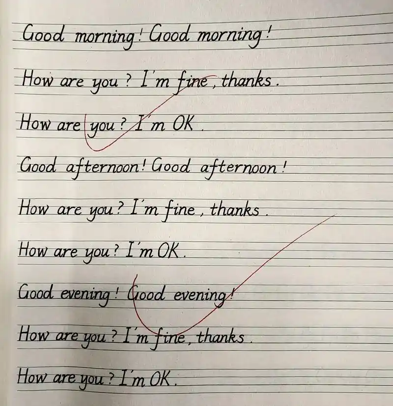 工大新初一同学英文书写.#每天学习一点点 #努力成为更好的自 - 抖音