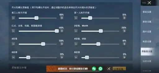 风暴要塞门任务流程各专业375速冲猎人新版抽筋宏p2囤货指南卡拉赞跳