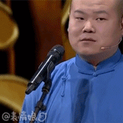 小岳岳表情包动态图 小岳岳欢乐喜剧人表情包gif 图片浏览_腾牛网