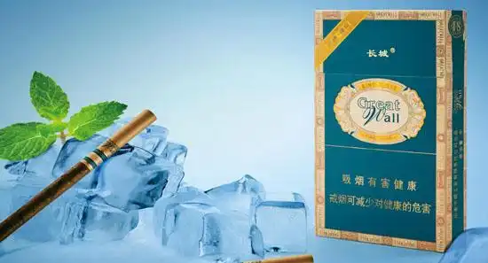 长城(醇雅薄荷)