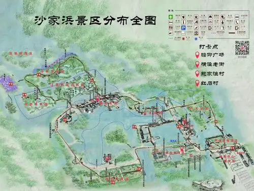《长三角特色小镇1 1》直播,一起"风起芦苇荡,心动沙家浜"!