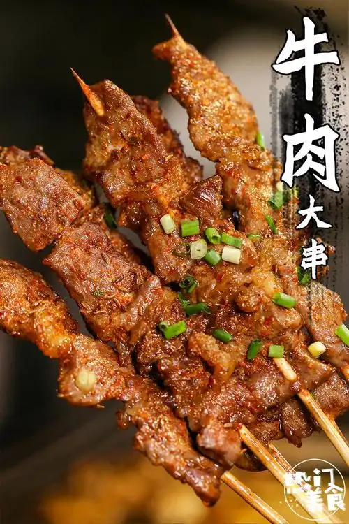 17年老长沙烧烤味,隐藏在太平街小巷的这家店,简直让人一吃上瘾_文哥