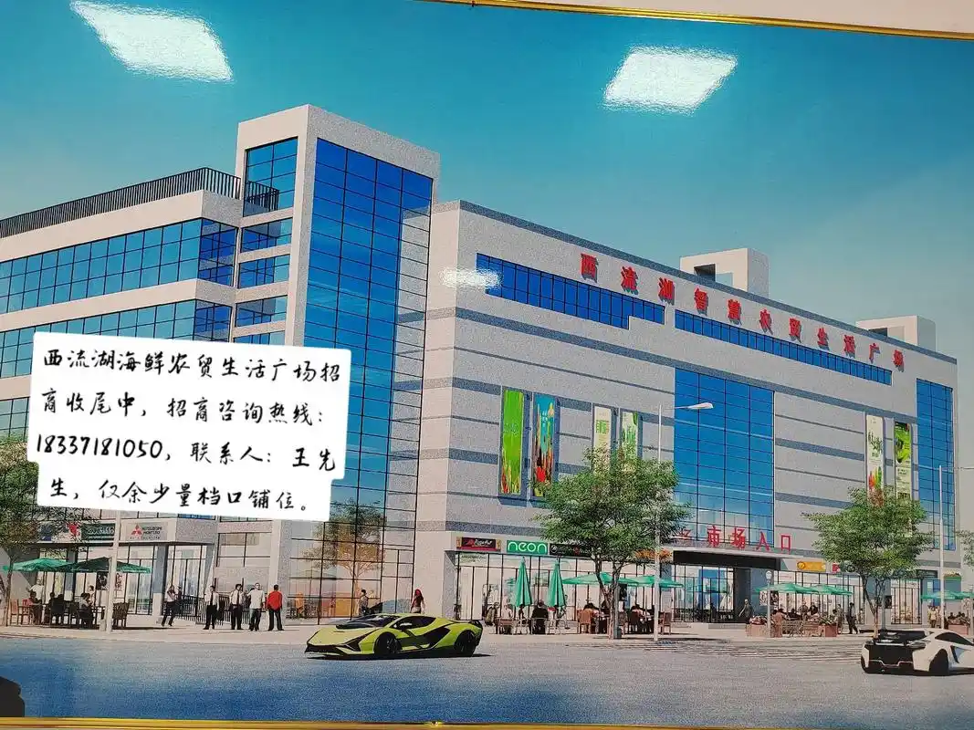 郑州市中原区建设西 - 抖音