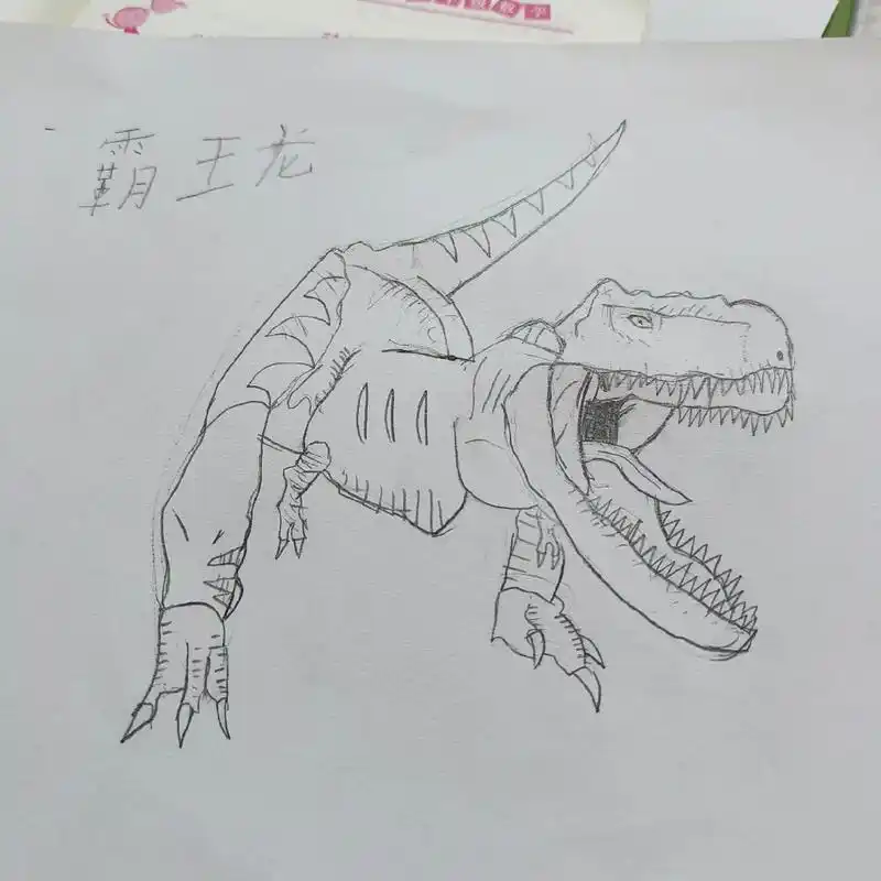 再来一组侏罗纪恐龙手绘 - 抖音