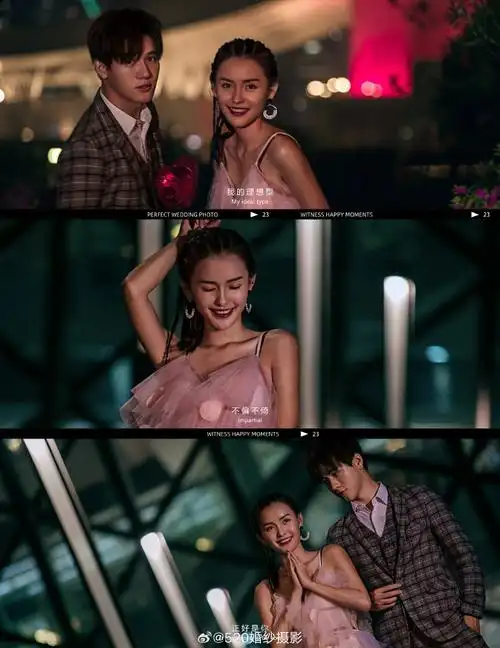 95 后必选91又甜又酷的深圳街拍婚纱照